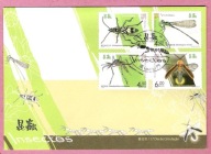 Macao 2021, FDC 4zn. owady, insekty, mrówki
