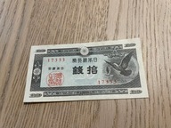 Japonia - 10 sen - UNC