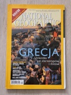 National Geographic wrzesień 2004 Grecja Nikifor Krynica Górska Dzika Kuba