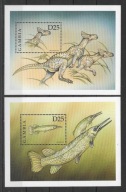 Gambia xx M439,a,b,c fauna dinozaury MNH VF 4skany