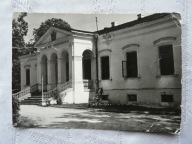 CZARNOLAS MUZEUM JANA KOCHANOWSKIEGO