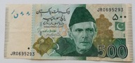 Pakistan 500 rupi