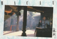 MAKAu - Temple of Kun Lam