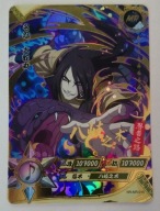 Karta Naruto TCG Kayou Orochimaru - NR-MR-015