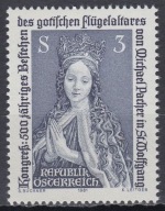 Austria 1981 - Mi. 1674 ** Ołtarz Marii Madonna religia sztuka