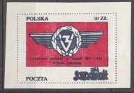 1985 Lotnictwo Polskie 2