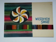 WESOŁYCH ŚWIĄT - Danuta Imielska-Gebethner - pocztówka z 1970 r