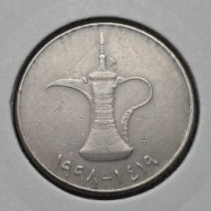 *ZJEDNOCZONE EMIRATY ARABSKIE [0223]*1 dirham 1998 *Zajid ibn Sultan
