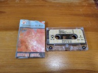 Morbid Angel – Blessed Are The Sick - KASETA MC K340