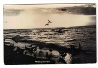 9-KD18- Bałtyk- Miedzyzdroje,1958r