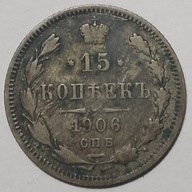 Rosja. 15 kopiejek 1906 Mikołaj II