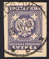1946 Polska Fi U21IIA - przesyłka urzędowa zwykła