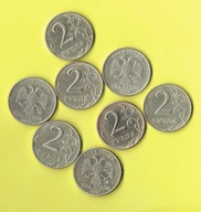 2 Ruble 1997 r. M