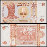 BNB - MOŁDAWIA 10 Lei 1994 # seria C.0020 nr 654001 # P10a # UNC-