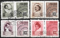 $ROCZNIK 1948 Fi 485-88 Pw 4 kas. GRUŹLICA / komplet - FISCHER tom I