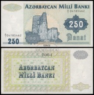 BNB - AZERBEJDŻAN 250 Manat 1992 A/1 # P13a # BARDZO RZADKI # VF/XF