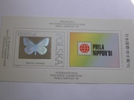 Polska - ŚWF NIPPON '91 - Fi. bl.145 **