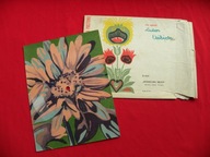 ZWIERZ diabelski młyn POCZTÓWKA DŹWIĘKOWA