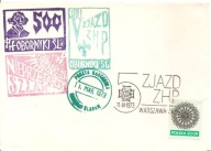 HARCERSTWO -POCZTA HARCERSKA -koperta -OBORNIKI ŚL. -stemple ZHP 1973 rok