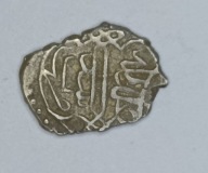 CHANAT KRYMSKI - AKCZE - KRYM