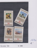 LATARNIE MORSKIE, BUŁGARIA Mi: 3685... L430