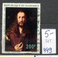 Dahomej 31 T , nr 449 ,