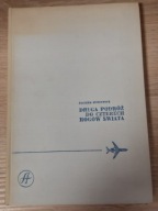 Druga podróż do czterech rogów świata O. Budrewicz