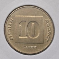 *IZRAEL [0265]*10 agor 1997 Szekel izraelski, Herb, Menora ISRAEL 10 AGOROT