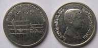 Jordania 10 Piastrów