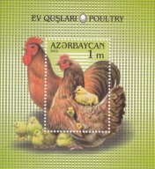 Azerbejdżan 2012 ** cena 13,90 zł kat.6,00€ - drób, blok