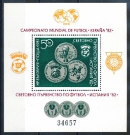 **WM82 BUŁGARIA BL.111 = 20E - PIłKA NOŻNA