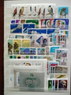 POLSKA Zestaw Znaczków Kasowanych z Klejem bez Podlepek z Rocznik 1975