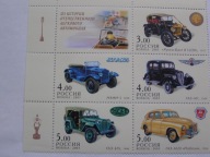 Rosja - historyczne auta rosyjskie - Mi. 1121-25 ** sześcioblok