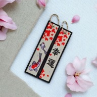 Brelok haftowany - Wzory japońskie - Biały i czerwony -Ryba 13*3