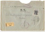 NOWY TARG -KRAKÓW -erka obieg 1923 rok -stempel ZAKŁAD KREDYTOWY MIAST