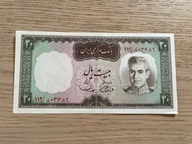 Iran - 20 riali - rzadki