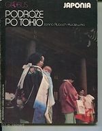 Globus Tajna tajga, Podróże po Tokio