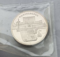 ZSRR - 5 RUBLI 1990 - EREWAŃ - okolicznościowa - FOLIA BANKOWA UNC