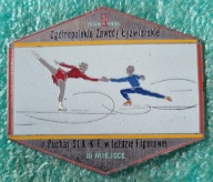 PLAKIETKA ZAWODY ŁYŻWIARSKIE O PUCHAR ST.K.K.F. WARSZAWA 1956 - III MIEJSCE