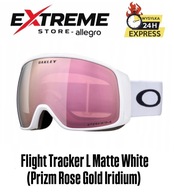 Gogle snow OAKLEY Flight Tracker L / Matte (PRIZM Rose Gold Iridium 13%) S3