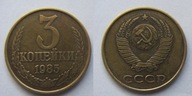 Rosja 3 kopiejki 1985