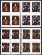 2730-2733** X4, CZWÓRKI CZYSTE,ODSIECZ WIEDEŃSKA