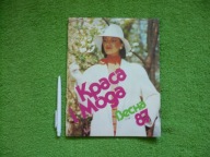 KRASA I MODA WIESNA 87 CCCP PRL