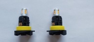 HP24W LED 6216F6 ŻARÓWKI ŚWIATEŁ DZIENNYCH CITROEN PEUGEOT KOMPLET 2 SZT
