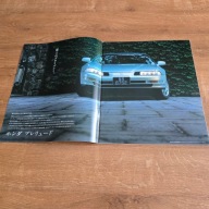 Honda Prelude 1995 JDM Japan Japonia