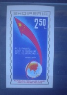 BLOK Mi 41 ** ALBANIA KOSMOS
