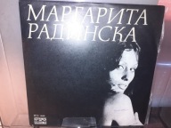 Margarita Radinska '74 BU LP EX+