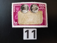 Znaczki , monety , Rumunia MNH