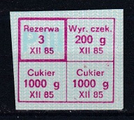 Karta zaopatrzenia, reglamentacja, "P III" , XII 1985 /SZP1/