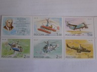 Rosja - helikoptery Kamowa - Mi.1002-06 ** szóstka
